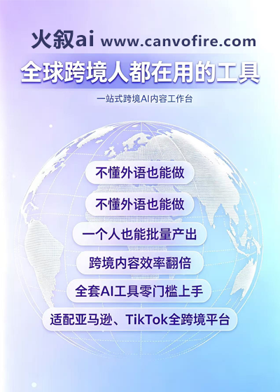 login banner