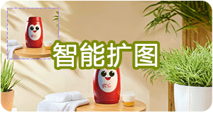 AI Image Extension