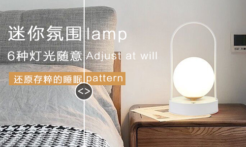 Batch Image Text Translation
